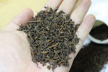 1990 Gong Ting Royal Tips Loose Leaf Pu-erh