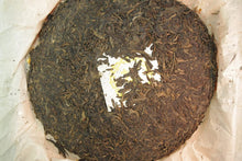 1990 Double Yellow Stamp 7432 private label CNNP beeng cha Pu-erh Sheng