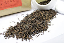 1990 Gong Ting Royal Tips Loose Leaf Pu-erh
