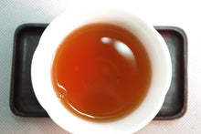 1990 Double Yellow Stamp 7432 private label CNNP beeng cha Pu-erh Sheng