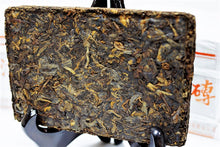 1980's 7581 Kunming Zuncha Brick Shu Oily Paper Classic 230g