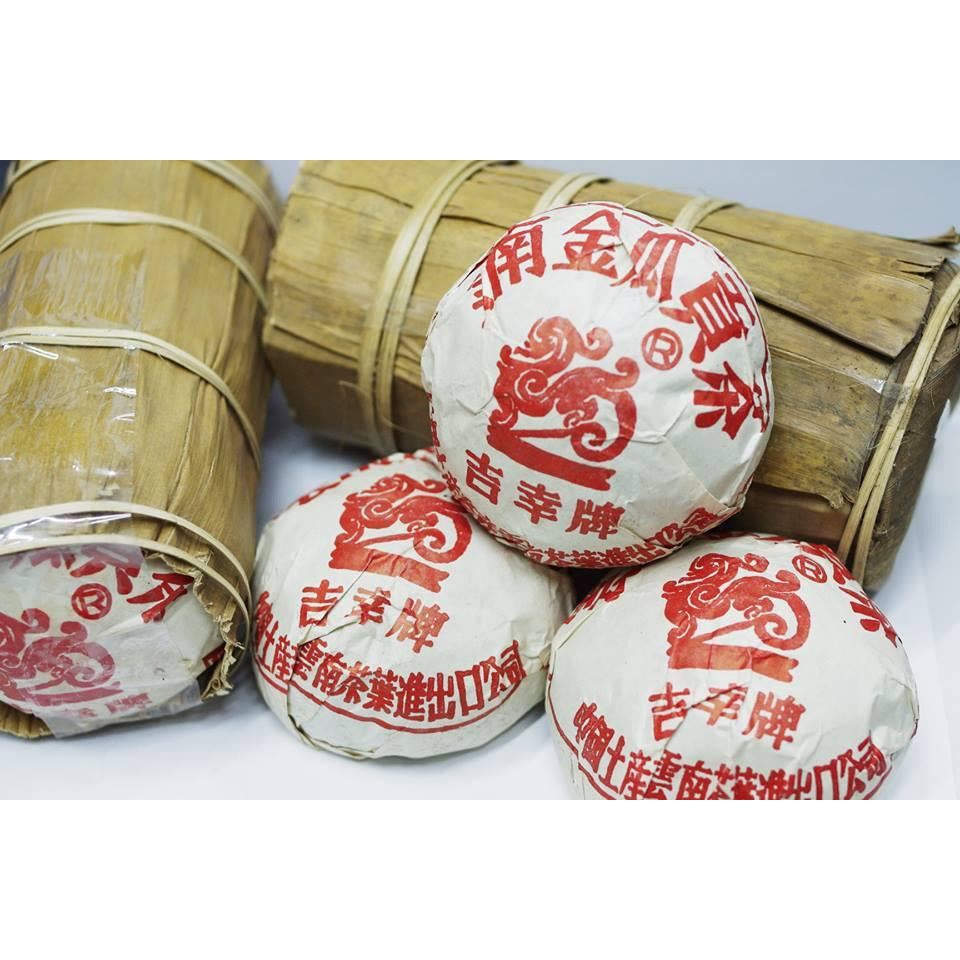 1990s Kunming Ji Xin Tuo Cha 250g