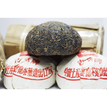 1990s Kunming Ji Xin Tuo Cha 250g