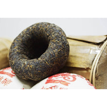 1990s Kunming Ji Xin Tuo Cha 250g