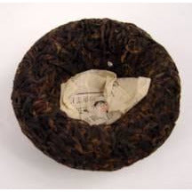 1998 Menghai Green Tuocha 100g