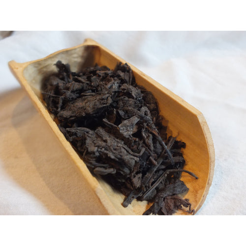 1970-90 Aged Tea House Blend Pu-erh Tea