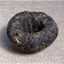 2002 Green Toucha Xiaguan Plain Wrapper - 100gms