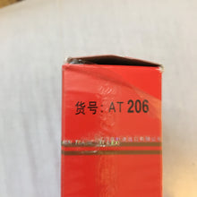 2007 Aged China Fujian Oolong Red Box 125g Box CNNP Xiamen Factory Sea Dyke