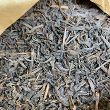1996 Liu Bao 2101 Six Forts Tea  500g basket