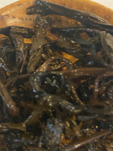 1980’s Tribute Pu-erh ChenJiu Gong Old Ginseng flavor loose leaf