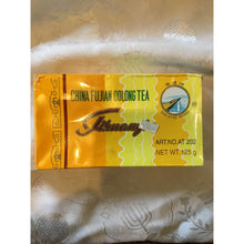 2007 Aged China Fujian Tieguanyin 150g Box CNNP Xiamen Factory Sea Dyke