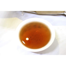 2003 Tu Ling Phoenix Toucha 100 g sheng (raw)