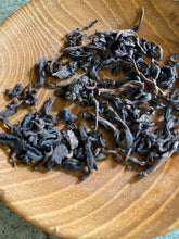 1980’s Fu Ji Brand Royal Tribute loose Pu-erh Tea