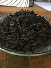 1980’s CNNP State Factory Yin Ji Sheng loose Pu-erh Tea