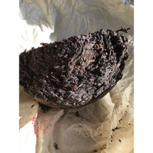 1980’s Unknown Factory Tuocha 220g Sheng (Raw)