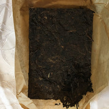 1980's ZhengJoe Precious Brick Zuncha Tibet Sheng 240g