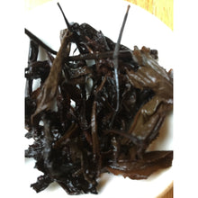 1970’s CNNP State Factory Yin Ji Sheng loose Pu-erh Tea