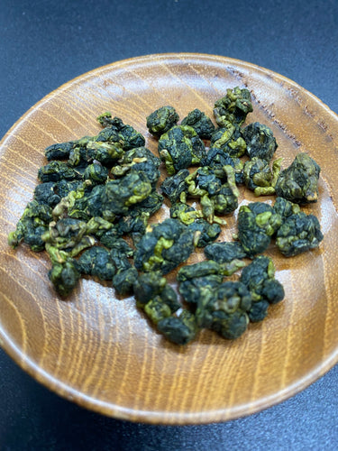 2022 Shan Lin Xi High Mountain Oolong Special Grade