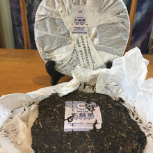 2012 Dayi Silver Label Premium Green Pu-erh 357g