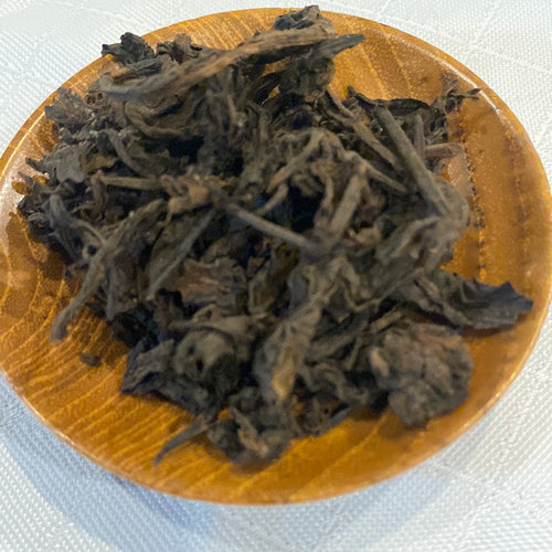 1980’s Tribute Pu-erh ChenJiu Gong Old Ginseng flavor loose leaf
