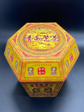 2006 Xing Zhan Factory Tibetan Mushroom 250g