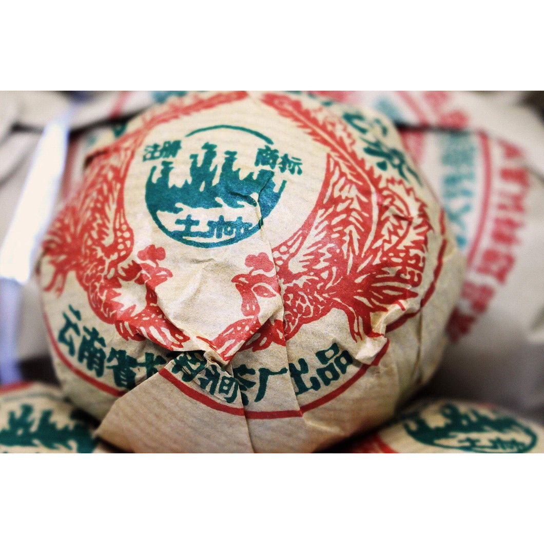 2003 Tu Ling Phoenix Toucha 100 g sheng (raw)