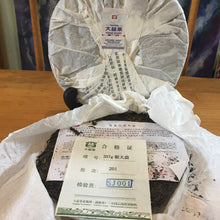 2012 Dayi Silver Label Premium Green Pu-erh 357g