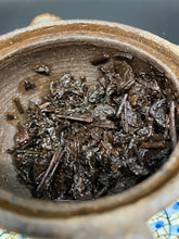 1950's  Antique Hong Tai Chang Factory Aged Sheng (Raw) Pu-erh Tea