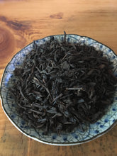 1980’s CNNP State Factory Yin Ji Sheng loose Pu-erh Tea