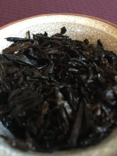 1980’s CNNP State Factory Yin Ji Sheng loose Pu-erh Tea