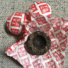 2021 XiaGuan factory Mini Tuocha Ripe/Shu Pu-erh Tea
