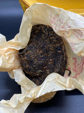2006 Xing Zhan Factory Tibetan Mushroom 250g