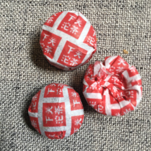2021 XiaGuan factory Mini Tuocha Ripe/Shu Pu-erh Tea