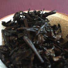 1980’s CNNP State Factory Yin Ji Sheng loose Pu-erh Tea