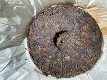 2000 Green Beeng Cha 7542