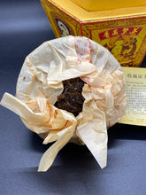 2006 Xing Zhan Factory Tibetan Mushroom 250g