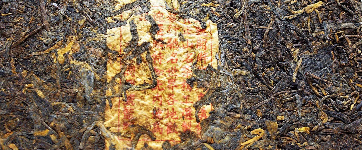 Oolong Taiwan (Wulong Tea)