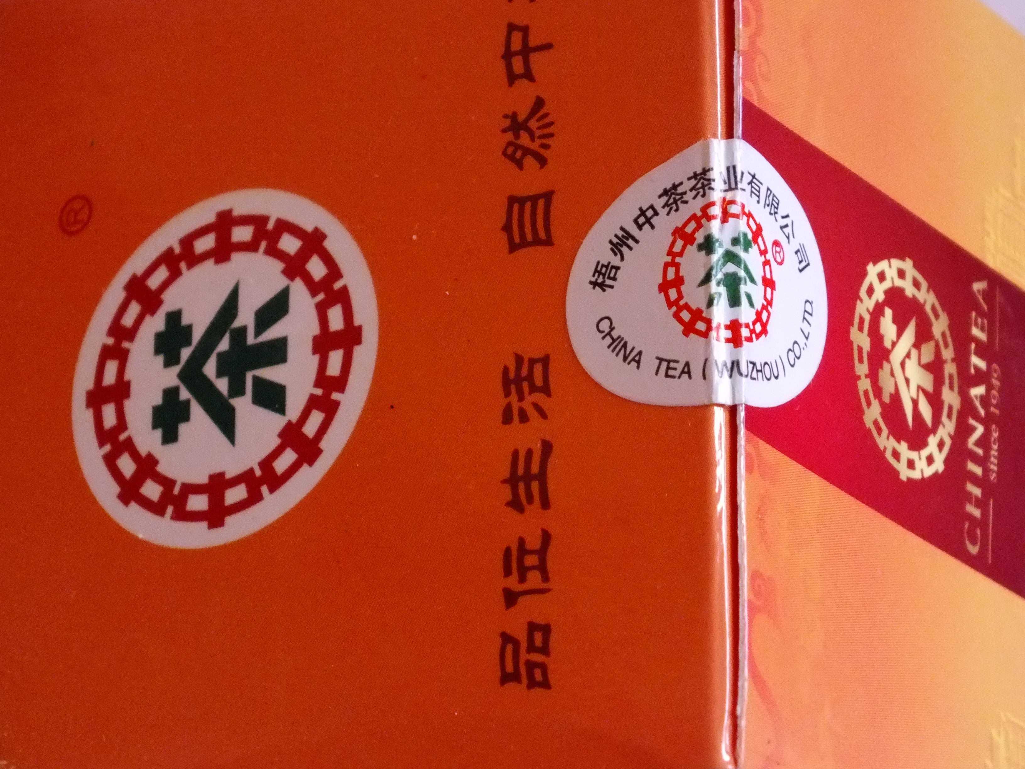 Boxed Tea