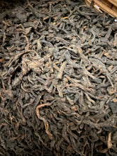 1990’s Wu Zhou factory ‘619’ Liu Bao Tea Premium Small leaf