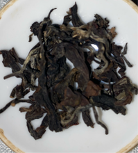 2014 Aged Summer Anhui Xia Xing Chun aged Oolong (Wulong)