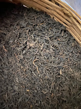 1990’s Wu Zhou factory ‘619’ Liu Bao Tea Premium Small leaf