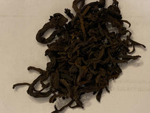 1970's Hong Tai Chang Loose leaf Cultural Revolution Pu-erh Tea Sheng(raw)