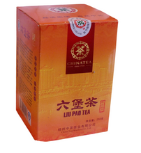 2009 CNNP Guangxi LiuBao Tea  250 grams boxed   8119