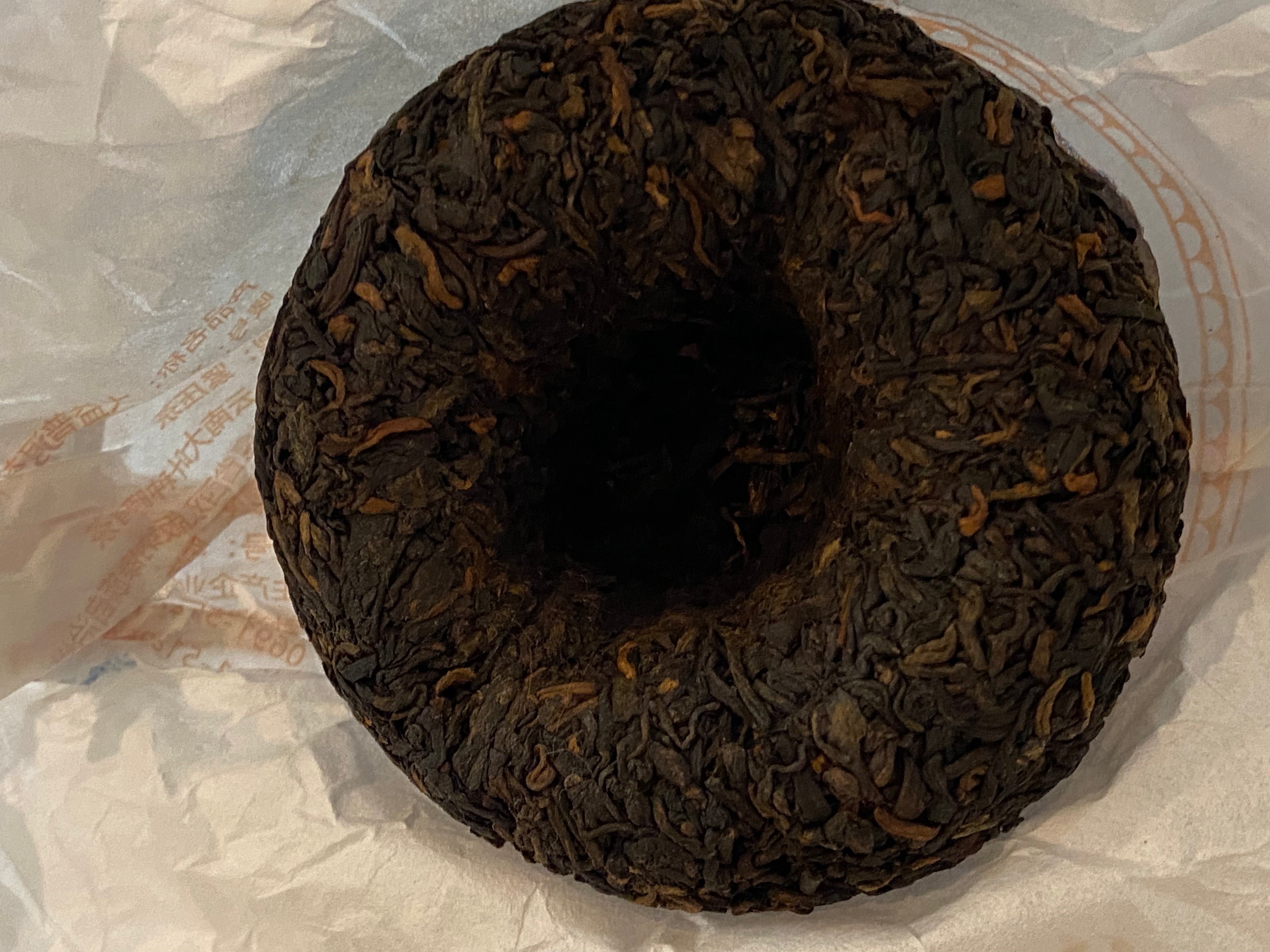 2019 Menghai Dayi V93 Ripe Tuocha 100g