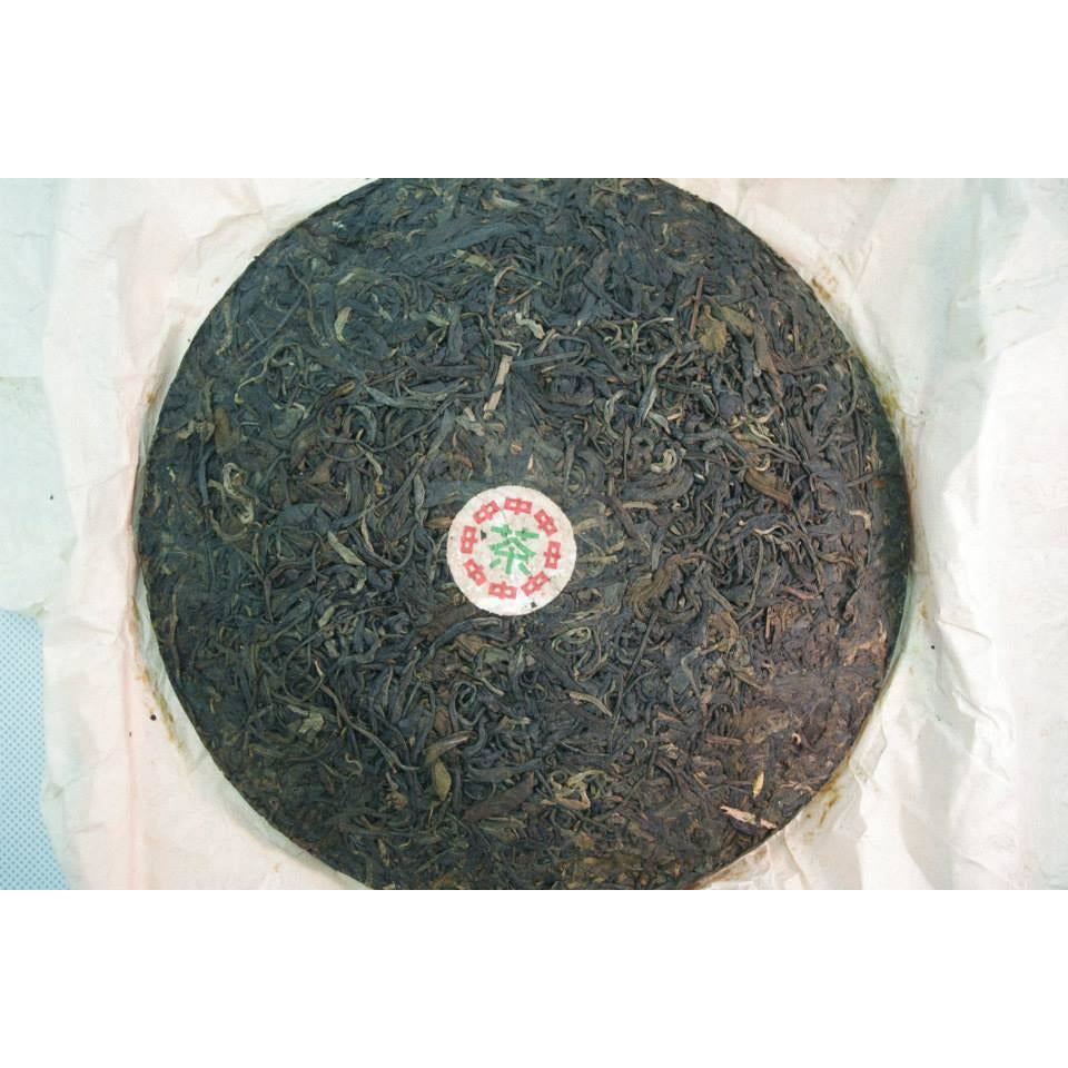 1990's Guang Yun CNNP Beeng Cha Tribute Cake - 350g