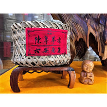 1980’s Anhui Liu An Tea 500 g basket with old ginseng flavor Raw (Sheng)