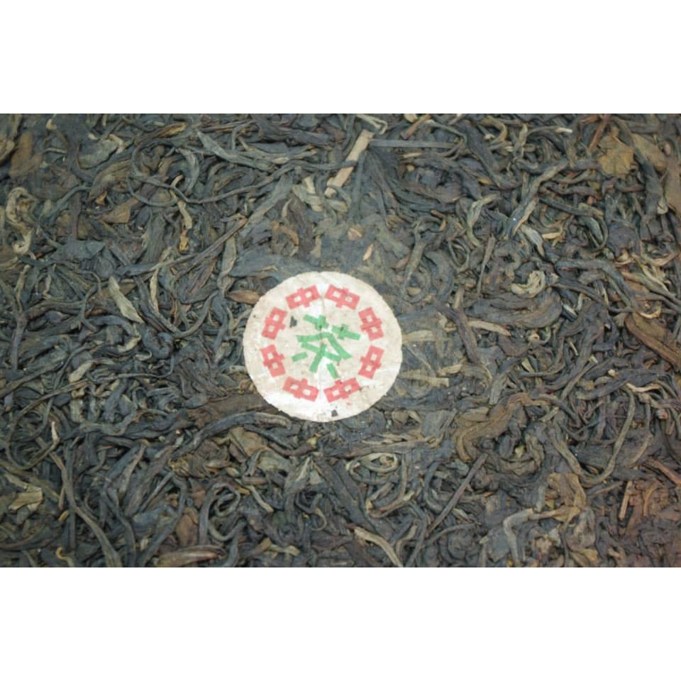 1990's Guang Yun CNNP Beeng Cha Tribute Cake - 350g