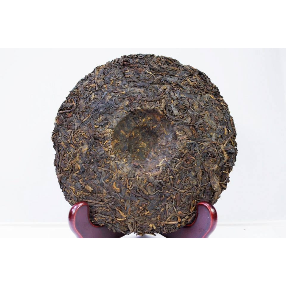 1992 Yang Ping Hao Factory Sheng (Raw) Pu-erh Beeng Cha