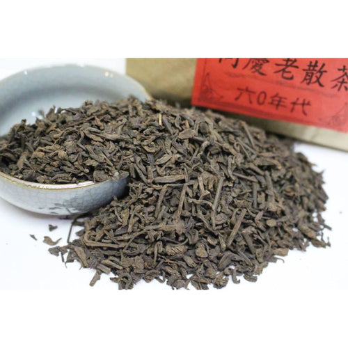 1960 Tong Qing Hao Ji Yiwu Loose Leaf  Pu-erh Tea 1 oz