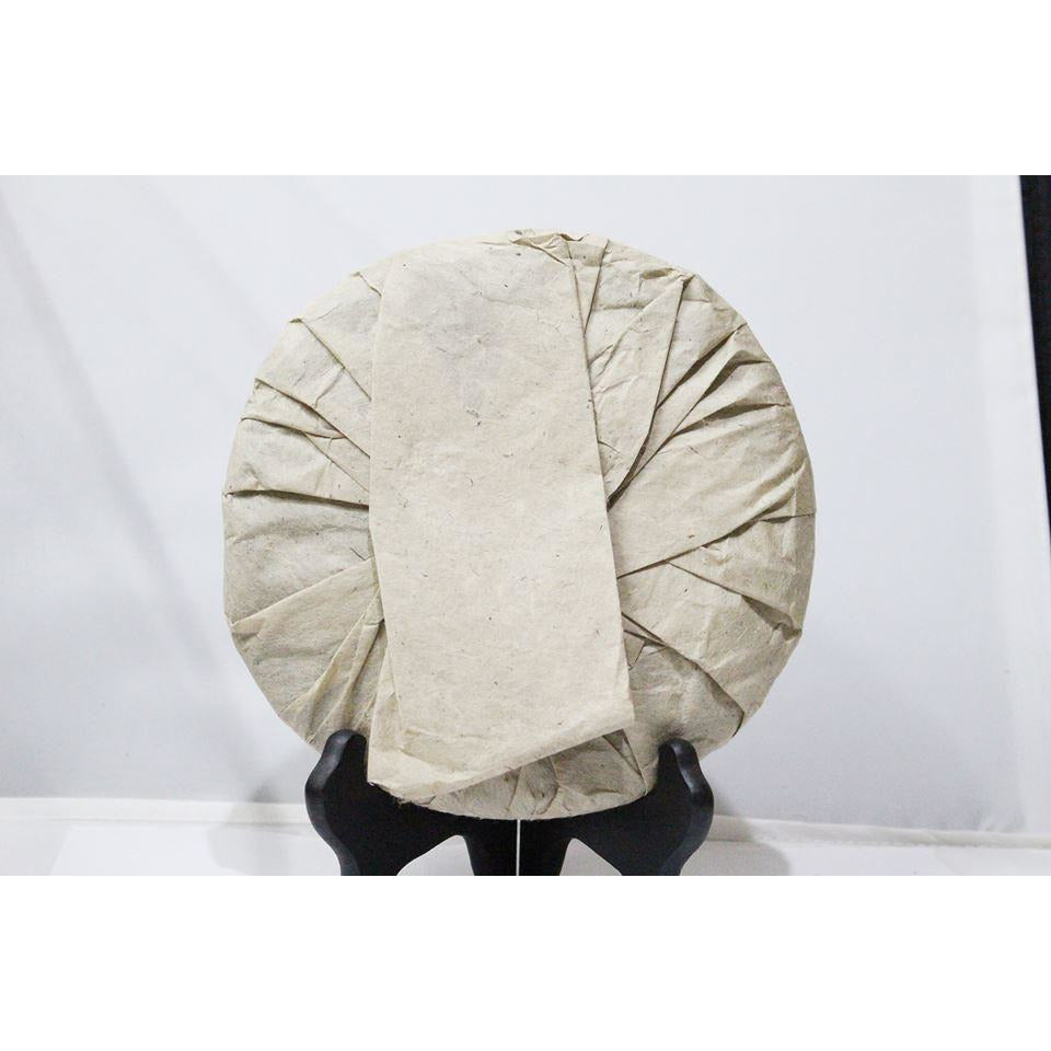 1990 Fu Lu Gong Factory Raw (Sheng) Beeng Cha	- 350g